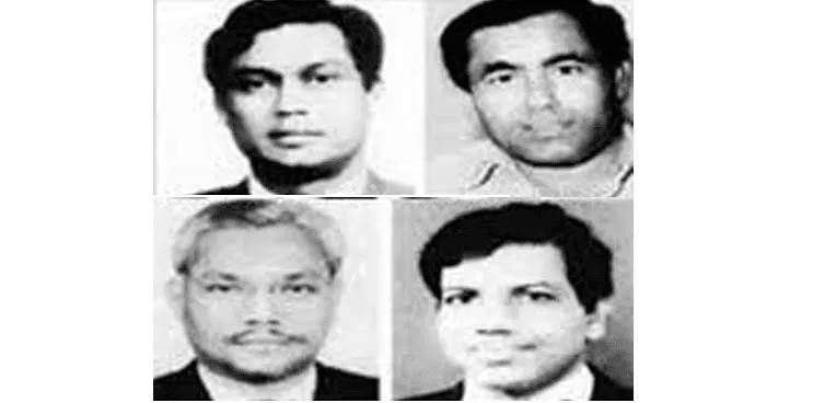বঙ্গবন্ধুর খুনিদের জন্য রাষ্ট্রীয় খেতাব ও পদক বাতিলের সিদ্ধান্ত. Channel i News - চ্যানেল আই নিউজ