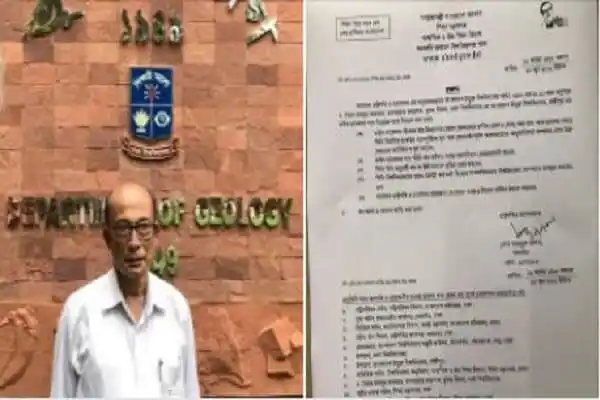 উন্মুক্ত বিশ্ববিদ্যালয়ের নতুন উপাচার্য অধ্যাপক হুমায়ুন আখতার. Channel i News - চ্যানেল আই নিউজ