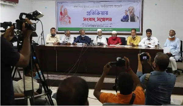 বাংলাদেশের রাজনৈতিক নেতাদের এক সংবাদ সম্মেলনে অংশগ্রহণ।. Channel i News - চ্যানেল আই নিউজ