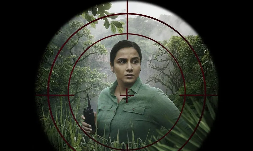 গোয়েন্দা নারী বনজঙ্গলে তদন্তের জন্য প্রস্তুত. Channel i News - চ্যানেল আই নিউজ