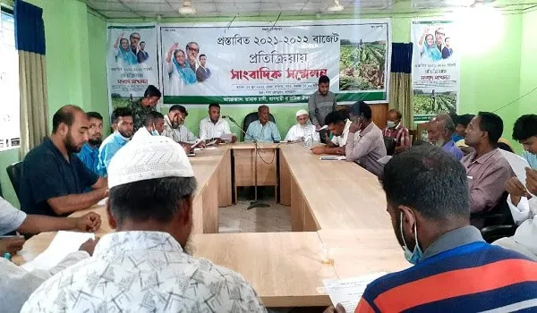 তামাক চাষীদের দাবি ও আলোচনা সভার ছবি. Channel i News - চ্যানেল আই নিউজ
