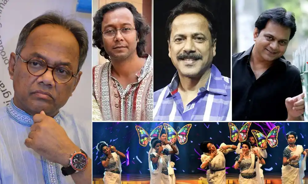 বিটিভির ঈদ অনুষ্ঠানে অংশগ্রহণকারী শিল্পীরা পারফর্ম করছে. Channel i News - চ্যানেল আই নিউজ