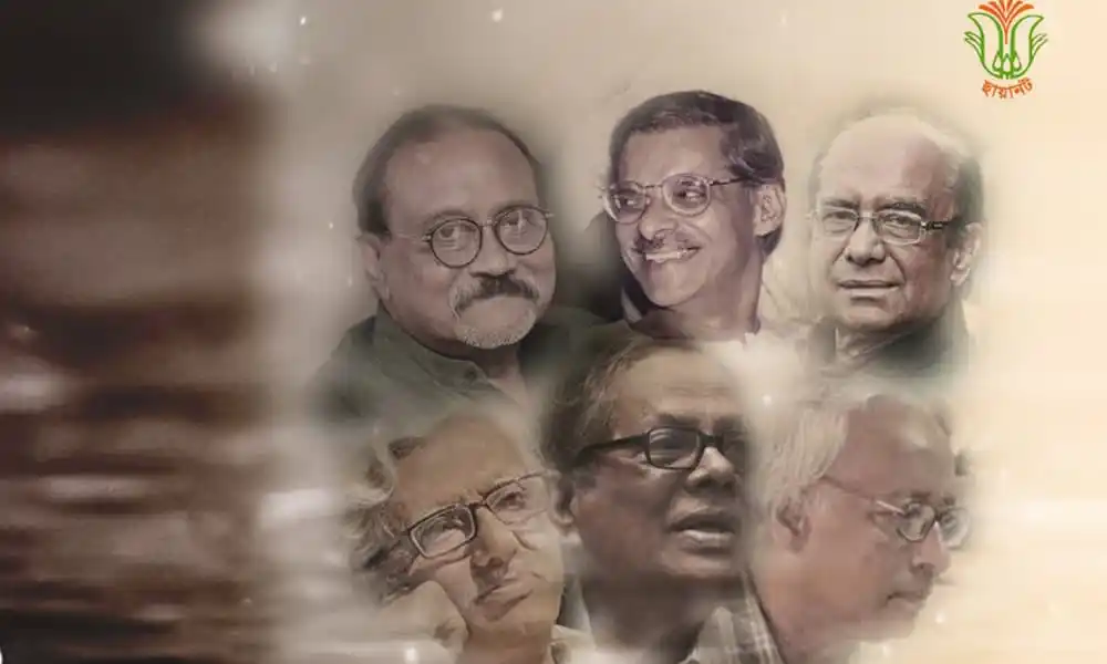 বর্ণাঢ্য পত্রিকা ও সাংস্কৃতিক ব্যক্তিত্বের ছবি. Channel i News - চ্যানেল আই নিউজ