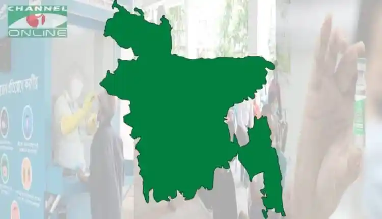 বাংলাদেশের মানচিত্রের গ্রীন আউটলাইন, চ্যানেল আই অনলাইন লোগো সহ. Channel i News - চ্যানেল আই নিউজ