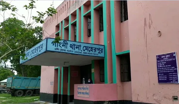 সৈয়দপুর থানার ভবন, বাংলাদেশে পুলিশ স্টেশন. Channel i News - চ্যানেল আই নিউজ