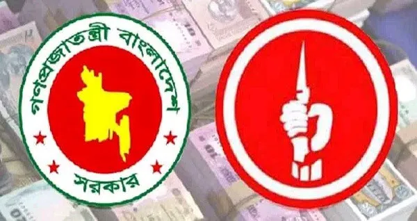 মুক্তিযোদ্ধাদের ভাতা বৃদ্ধির জন্য অর্থের বিনিময় চিত্র. Channel i News - চ্যানেল আই নিউজ