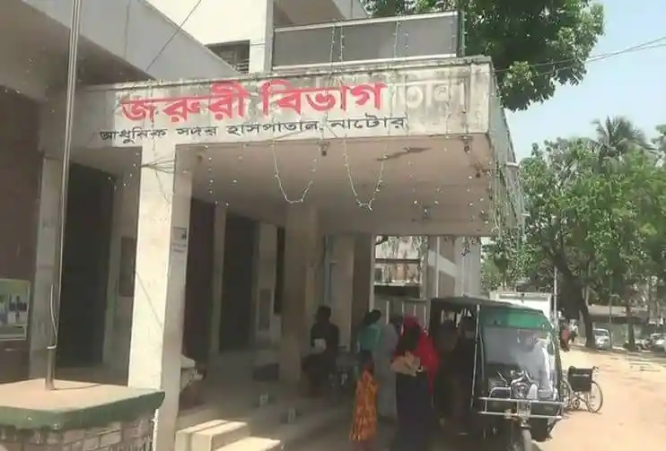 নাটোরে করোনার শনাক্তের হার ৪৮ শতাংশের ওপরে, স্বাস্থ্য বিভাগ. Channel i News - চ্যানেল আই নিউজ