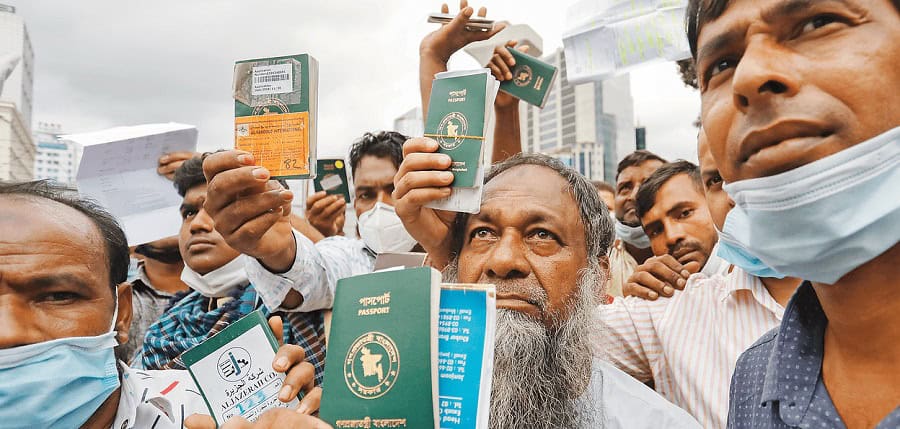 প্রবাসীরা কোয়ারেন্টিনে ভর্তুকির জন্য আবেদন করছে. Channel i News - চ্যানেল আই নিউজ