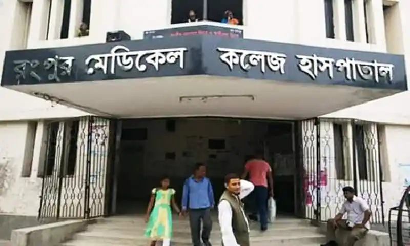 -4 Channel i News - চ্যানেল আই নিউজ
