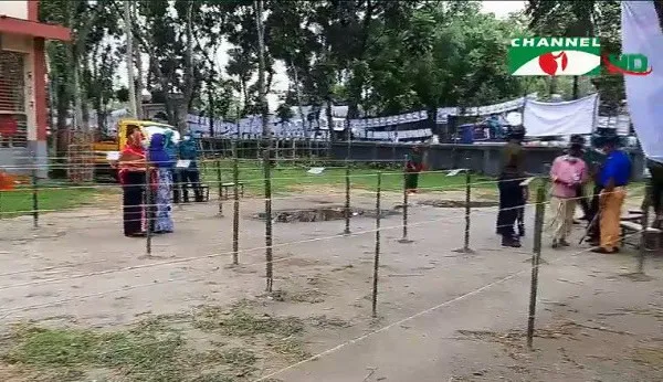 -4 Channel i News - চ্যানেল আই নিউজ