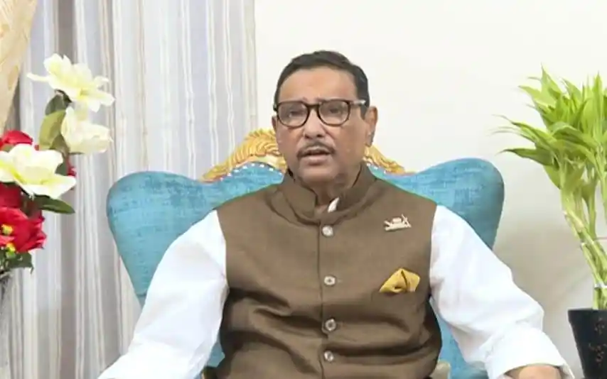 কাদের করোনা ঠেকাতে মাস্ক পরার গুরুত্ব ব্যাখ্যা করছেন।. Channel i News - চ্যানেল আই নিউজ
