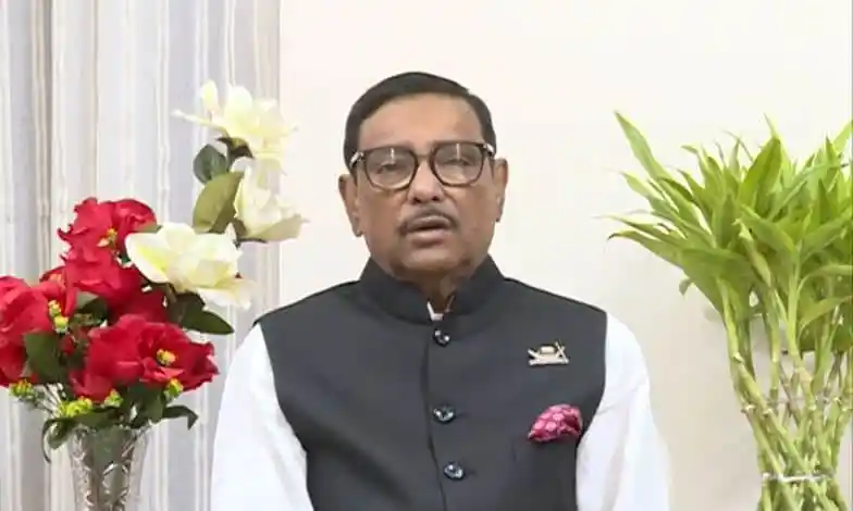 প্রশাসনিক ব্যবস্থা নেওয়ার জন্য কাদেরের বক্তব্য. Channel i News - চ্যানেল আই নিউজ