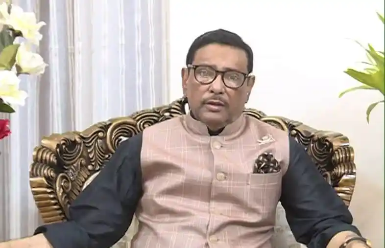 বাংলাদেশের একজন রাজনীতিবিদ বসে আলোচনা করছেন।. Channel i News - চ্যানেল আই নিউজ
