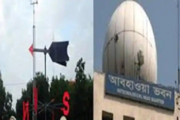 ঢাকার আকাশে বজ্রবৃষ্টি ও দমকা হাওয়া, আবহাওয়া পরিস্থিতি পরিবর্তন. Channel i News - চ্যানেল আই নিউজ
