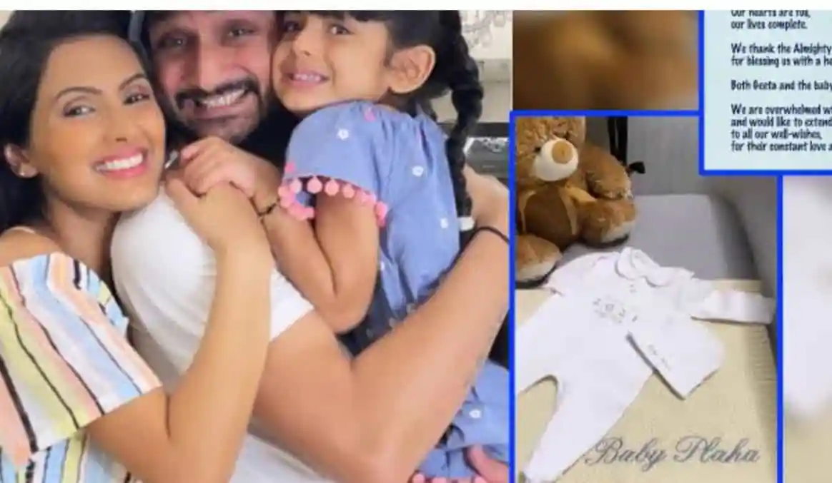 একটি পরিবারের হাস্যোজ্জ্বল ছবি, যেখানে মা, বাবা ও শিশু একসাথে হাসছে. Channel i News - চ্যানেল আই নিউজ