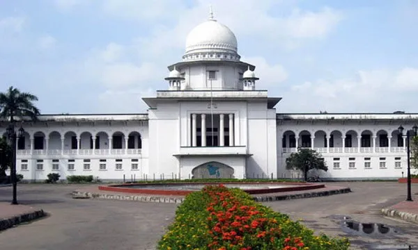 বাংলাদেশের সুপ্রিম কোর্ট ভবনের ছবি, ঐতিহ্যবাহী স্থাপনা. Channel i News - চ্যানেল আই নিউজ