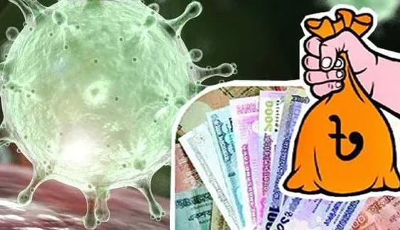 প্রধানমন্ত্রীর প্রণোদনা ও অর্থনৈতিক সহায়তা সম্পর্কিত ছবি. Channel i News - চ্যানেল আই নিউজ