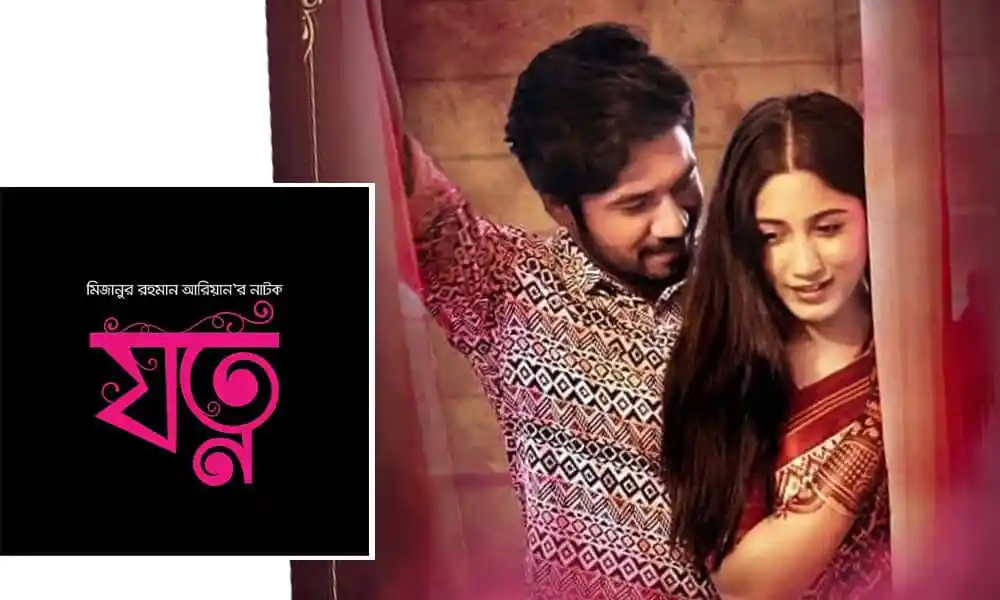 নাটকের দৃশ্যে খাইরুল ও সাফা একসঙ্গে অভিনয় করছেন. Channel i News - চ্যানেল আই নিউজ