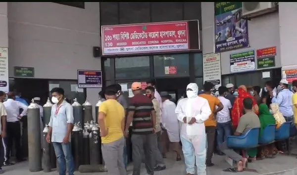 খুলনা করোনা হাসপাতালে রোগীদের ভিড়, স্বাস্থ্যসেবা নিতে আসা মানুষ. Channel i News - চ্যানেল আই নিউজ
