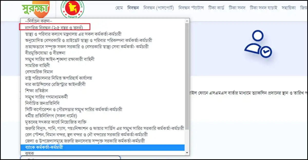 বাংলাদেশের জাতীয় ও আন্তর্জাতিক খবরের জন্য চ্যানেল আই অনলাইন. Channel i News - চ্যানেল আই নিউজ