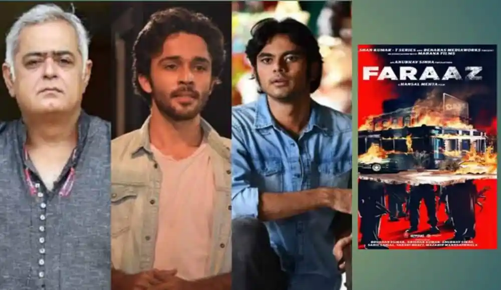 বলিউড সিনেমার পোস্টার, হলি আর্টিজানের ঘটনা ভিত্তিক ছবি. Channel i News - চ্যানেল আই নিউজ