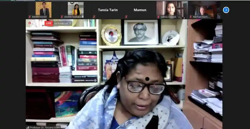 অনলাইন বৈঠকে অংশগ্রহণকারী নারী সাংবাদিক ও শিক্ষক. Channel i News - চ্যানেল আই নিউজ