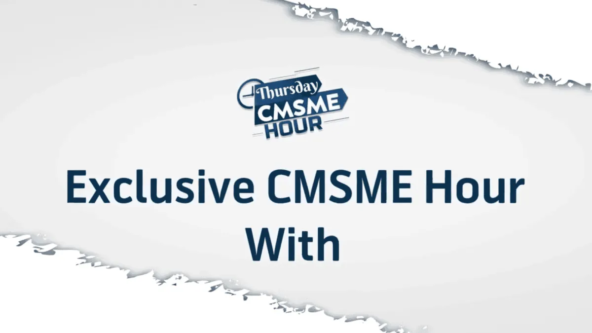 Exclusive CMSME Hour banner for Channel i Online news portal. Channel i News - চ্যানেল আই নিউজ