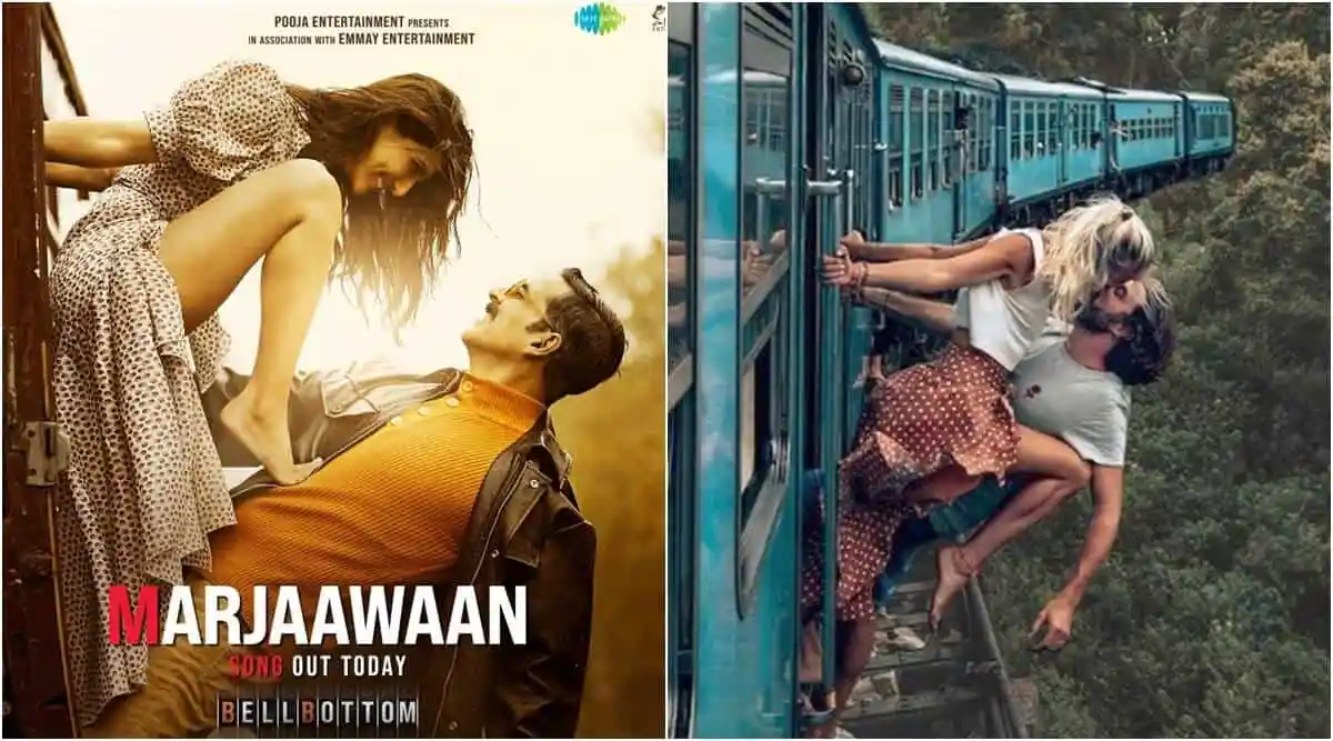 প্রেমের দৃশ্য ও ট্রেনের পাশে সাহসী প্রেমিক-প্রেমিকা. Channel i News - চ্যানেল আই নিউজ
