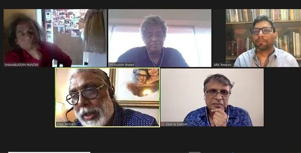বাংলাদেশের বিভিন্ন শহর থেকে অংশগ্রহণকারী শিল্পীরা অনলাইনে আলোচনা করছেন।. Channel i News - চ্যানেল আই নিউজ