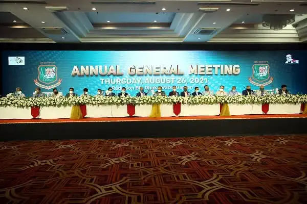 বিসিবির বার্ষিক সাধারণ সভা, আগস্ট ২৬, ২০২১, ঢাকায় অনুষ্ঠিত. Channel i News - চ্যানেল আই নিউজ