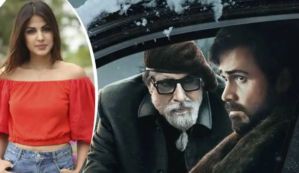 চেহরে সিনেমার পোস্টারে রিয়া ও অন্য অভিনেতাদের ছবি. Channel i News - চ্যানেল আই নিউজ