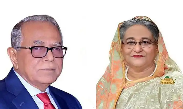 বাংলাদেশের রাষ্ট্রপতি ও প্রধানমন্ত্রী একসঙ্গে ছবি. Channel i News - চ্যানেল আই নিউজ
