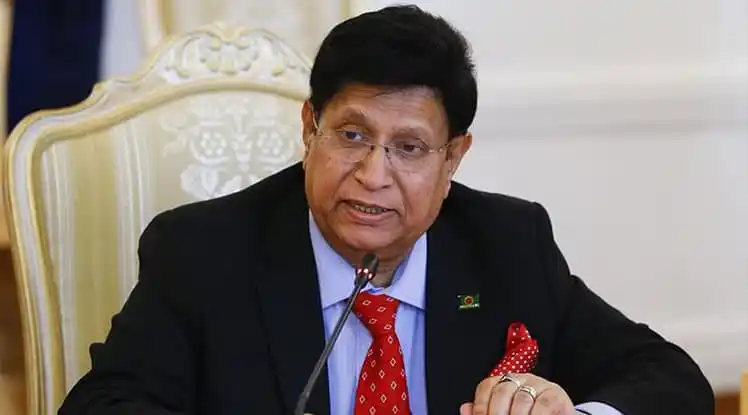 পররাষ্ট্রমন্ত্রী বঙ্গবন্ধুর হত্যাকারীদের বিষয়ে তথ্যদাতাকে পুরস্কৃত করার ঘোষণা দেন. Channel i News - চ্যানেল আই নিউজ