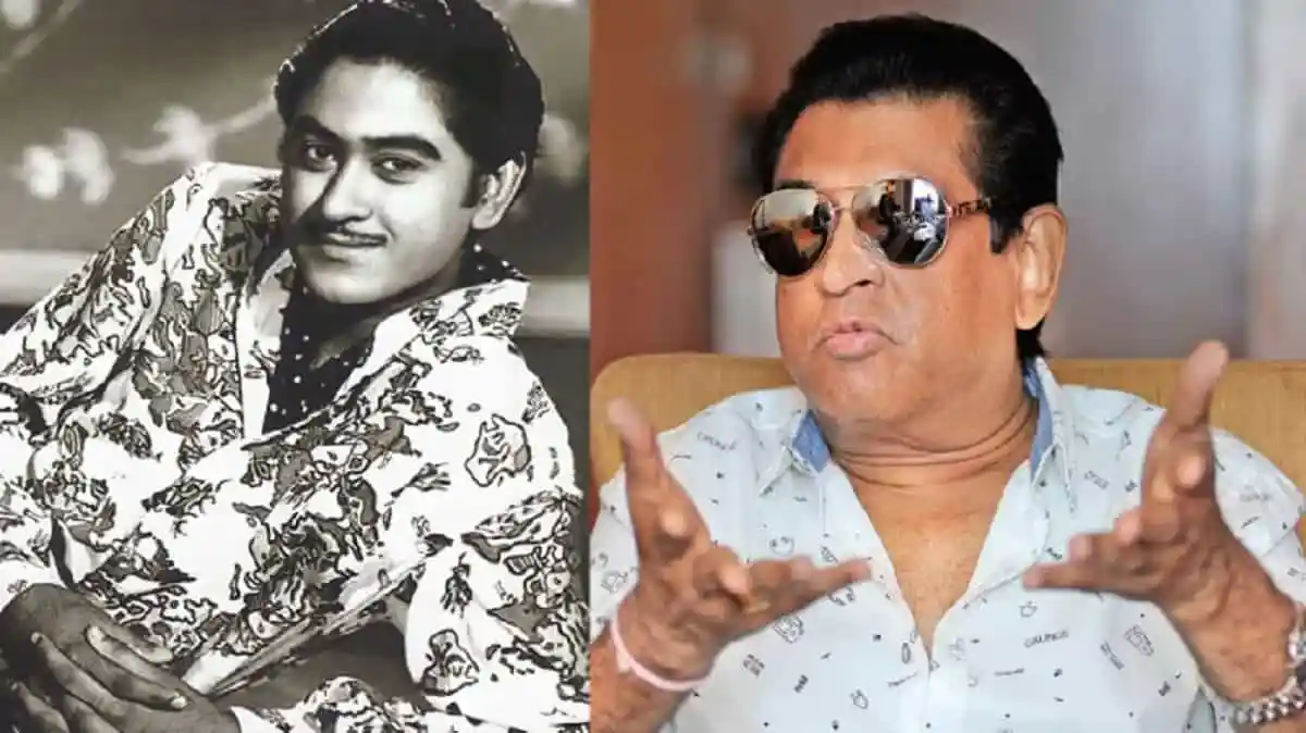 কিশোর কুমারের বায়োপিকের জন্য পুরোনো ও নতুন ছবি. Channel i News - চ্যানেল আই নিউজ