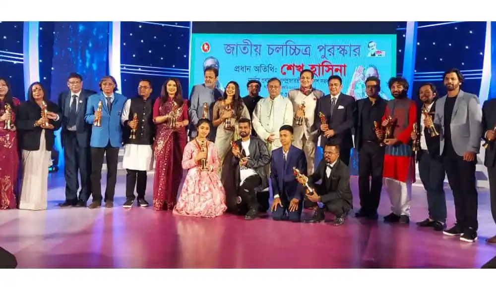 জাতীয় চলচ্চিত্র পুরস্কার ২০২০ এর জন্য ছবি সংগ্রহের জন্য আহ্বান. Channel i News - চ্যানেল আই নিউজ