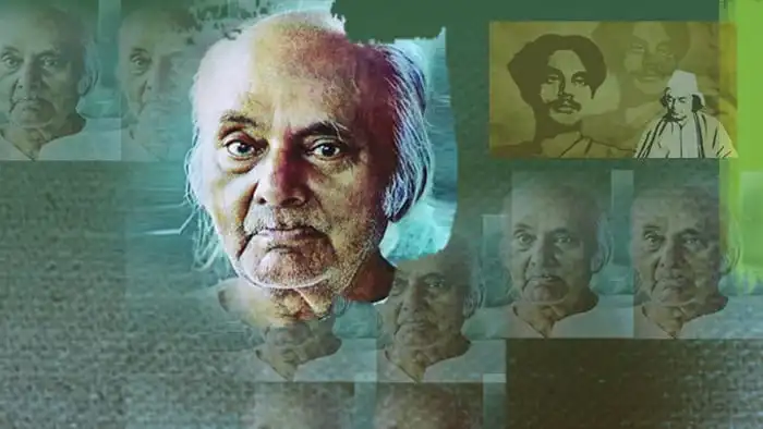 নজরুল ইসলাম একজন প্রখ্যাত কবি ও সাহিত্যিক, বাংলাদেশের জাতীয় কবি. Channel i News - চ্যানেল আই নিউজ