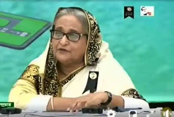 প্রধানমন্ত্রী শেখ হাসিনা কক্সবাজার নিয়ে পরিকল্পনা আলোচনা করছেন।. Channel i News - চ্যানেল আই নিউজ