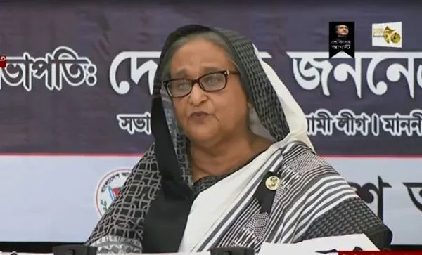 প্রধানমন্ত্রী শেখ হাসিনা সংবাদ সম্মেলনে বক্তব্য দিচ্ছেন. Channel i News - চ্যানেল আই নিউজ