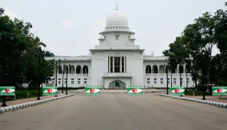 -4 Channel i News - চ্যানেল আই নিউজ