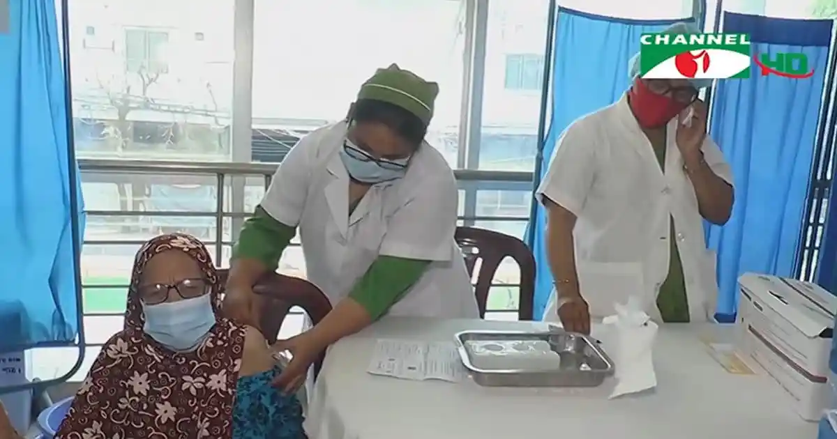 COVID-19 vaccination process at a health center in Bangladesh. Channel i News - চ্যানেল আই নিউজ