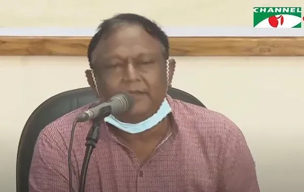 বৈঠকে বাণিজ্যমন্ত্রী গরু ও ছাগল বিক্রির বিষয়ে আলোচনা করছেন. Channel i News - চ্যানেল আই নিউজ
