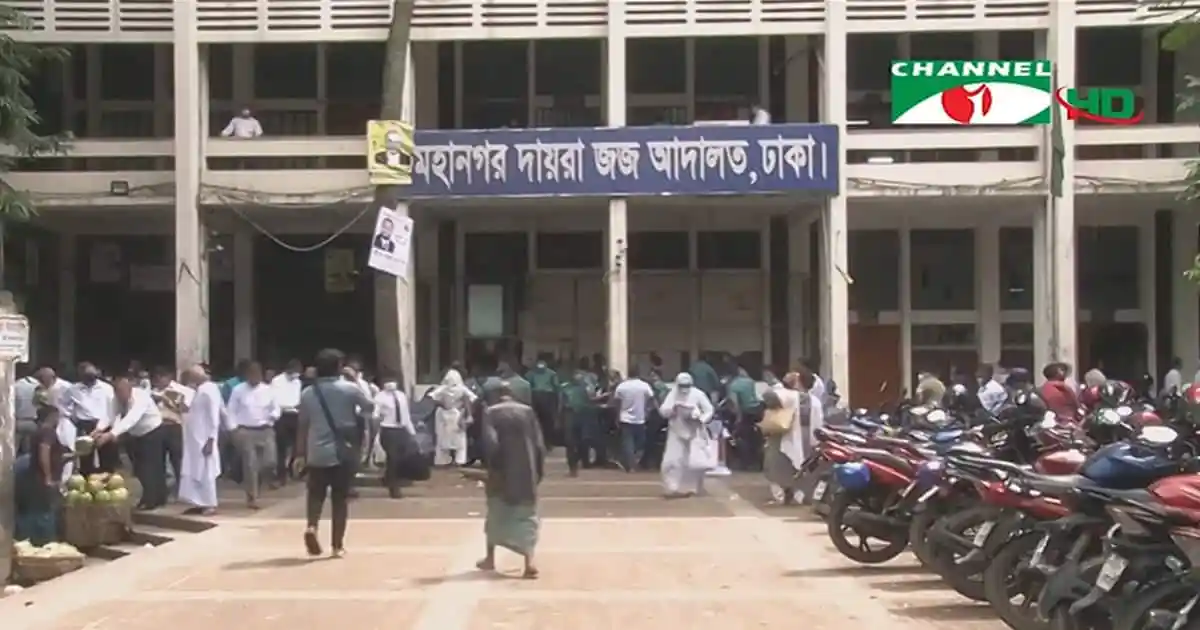 ঢাকার হেফাজত কেন্দ্রীয় কার্যালয়ে ভিড়।. Channel i News - চ্যানেল আই নিউজ