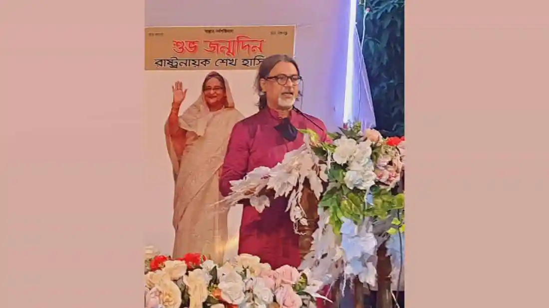 শেখ হাসিনার জন্মদিনে যুবলীগের অনুষ্ঠানে বক্তা ও নারী নেত্রী. Channel i News - চ্যানেল আই নিউজ