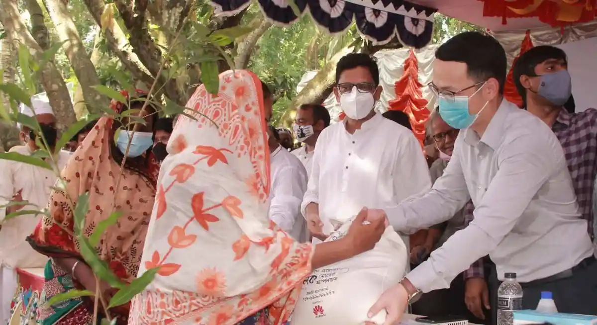 প্রধানমন্ত্রী দেশের কল্যাণে কাজ করে যাচ্ছেন, জনসংযোগে অংশগ্রহণ।. Channel i News - চ্যানেল আই নিউজ