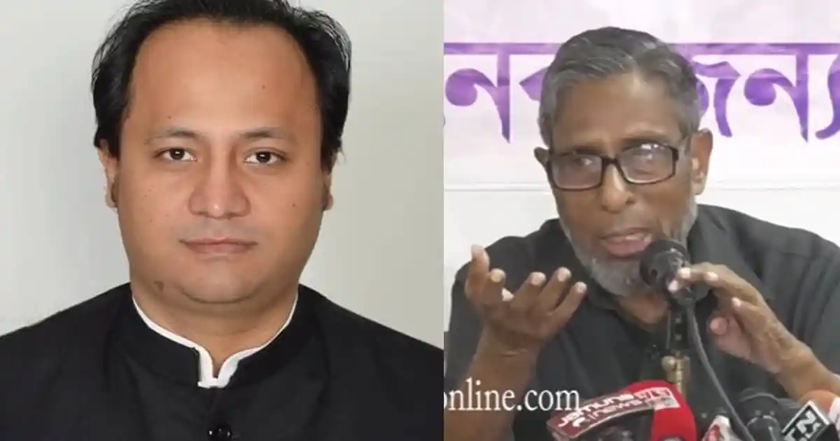 শিক্ষা উপমন্ত্রীর প্রশ্নের জবাবে সুজনের বক্তব্য, আলোচনাসভা. Channel i News - চ্যানেল আই নিউজ