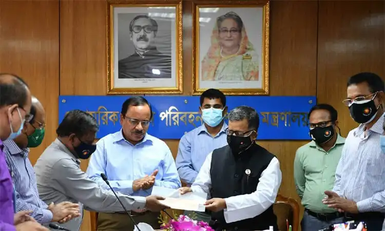 পর্যটন কর্পোরেশনের হোটেল-মোটেল রিজার্ভেশনে মোবাইল অ্যাপের উদ্বোধন অনুষ্ঠান. Channel i News - চ্যানেল আই নিউজ