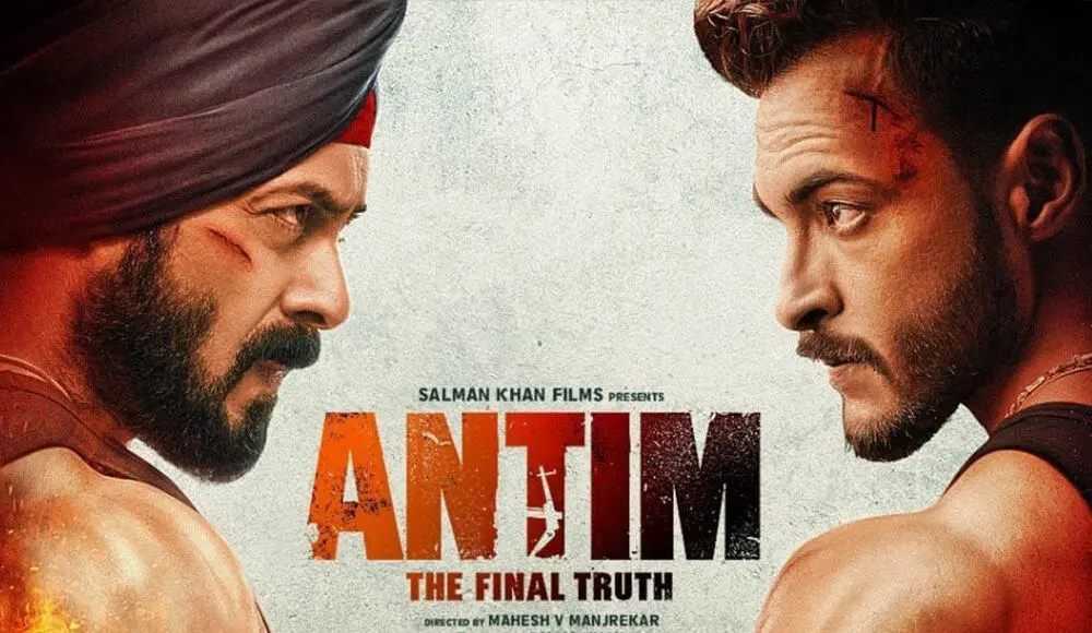 অ্যান্টিম সিনেমার পোস্টারে সালমান খান ও অজয় দেবগন মুখোমুখি. Channel i News - চ্যানেল আই নিউজ