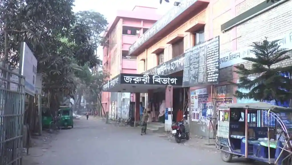 ঢাকার জুরাইন বিভাগে একটি সরকারি অফিসের প্রবেশদ্বার।. Channel i News - চ্যানেল আই নিউজ