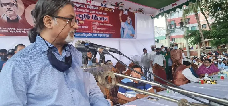 শেখ হাসিনা ভাষণ দিচ্ছেন, জনসমাগমের মাঝে, বাংলাদেশ. Channel i News - চ্যানেল আই নিউজ