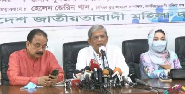 বিএনপি ও আওয়ামী লীগের নেতারা সংবাদ সম্মেলনে অংশগ্রহণ করছেন. Channel i News - চ্যানেল আই নিউজ